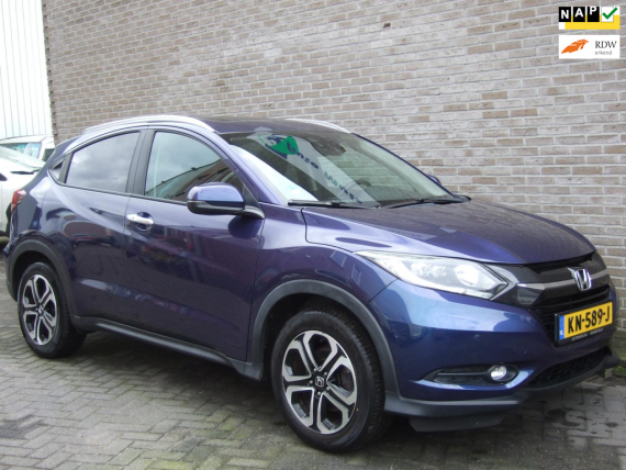 Honda HR-V 1.5 i-VTEC Executive - 2e eig! - Schuifdak - Trekhaak -